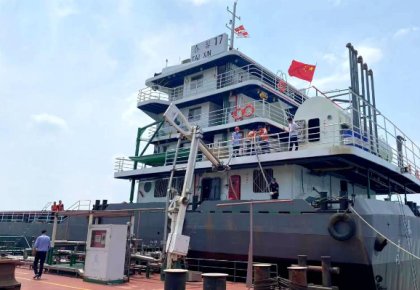 海德威FGSS成功交付！助力三峽航運節(jié)碳減排