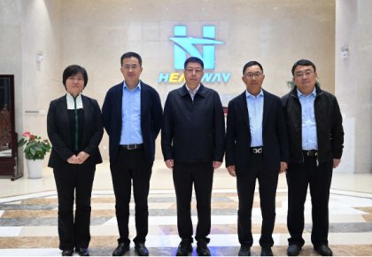 嶗山區(qū)委書記張元升一行到海德威走訪調(diào)研