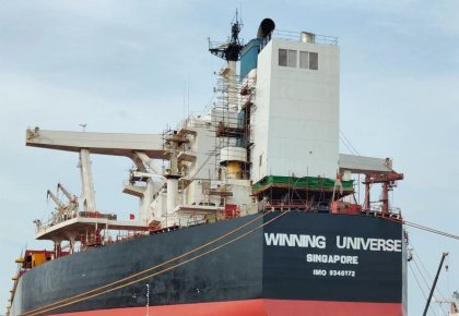 海德威一站式服務(wù)加持！韋立首個(gè)「脫硫+碳捕集READY」項(xiàng)目順利試航